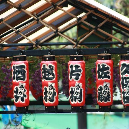Taito Ryokan Токио Экстерьер фото
