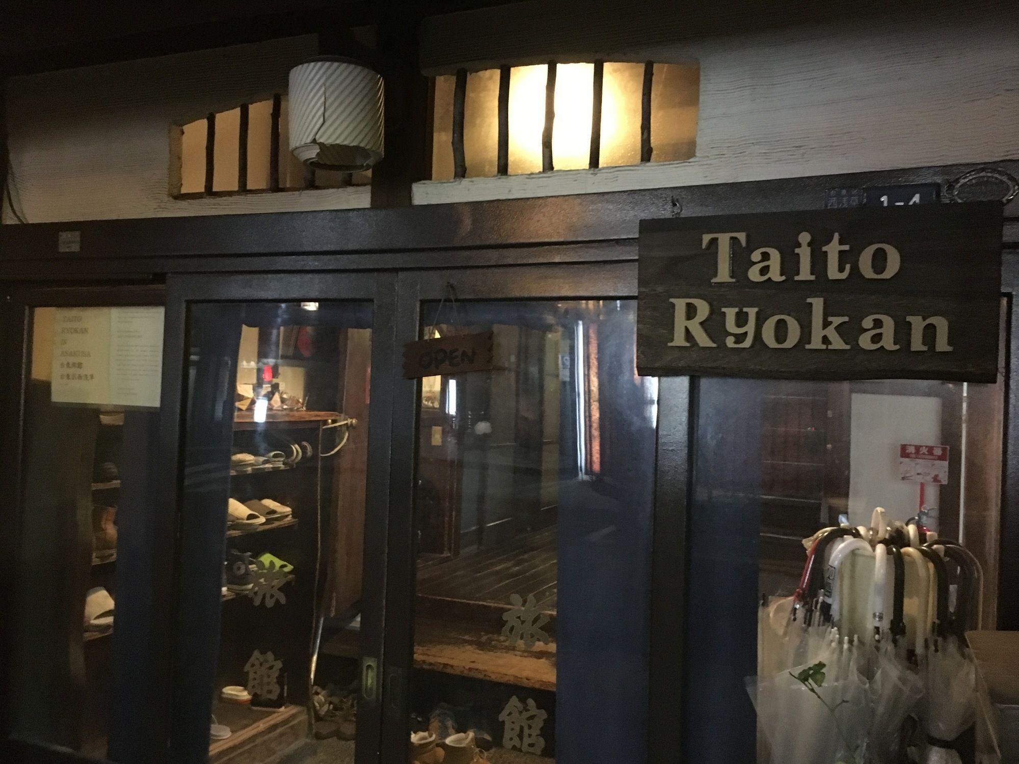 Taito Ryokan Токио Экстерьер фото